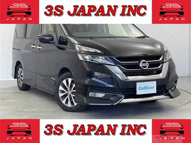 2017 Nissan Serena