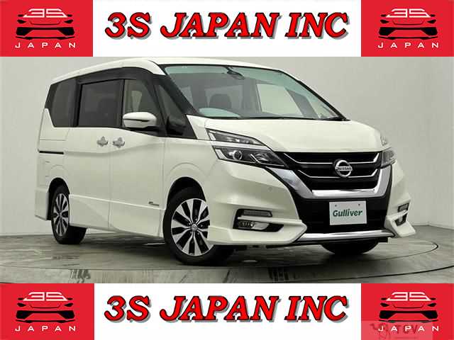 2017 Nissan Serena