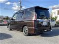2016 Nissan Serena