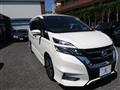 2016 Nissan Serena