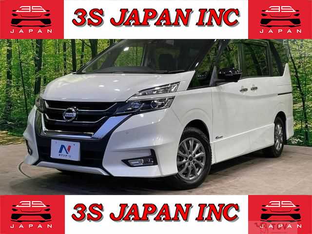 2018 Nissan Serena