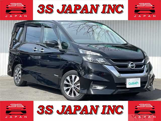 2018 Nissan Serena