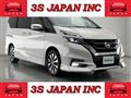 2019 Nissan Serena
