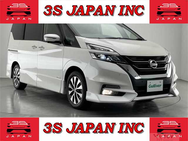 2019 Nissan Serena