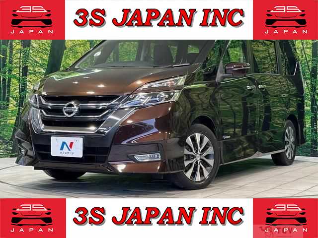 2017 Nissan Serena