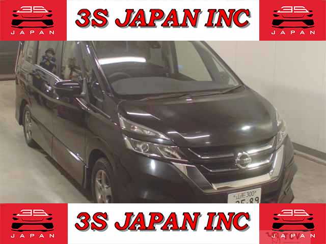 2018 Nissan Serena