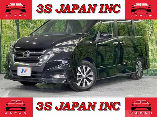 2019 Nissan Serena