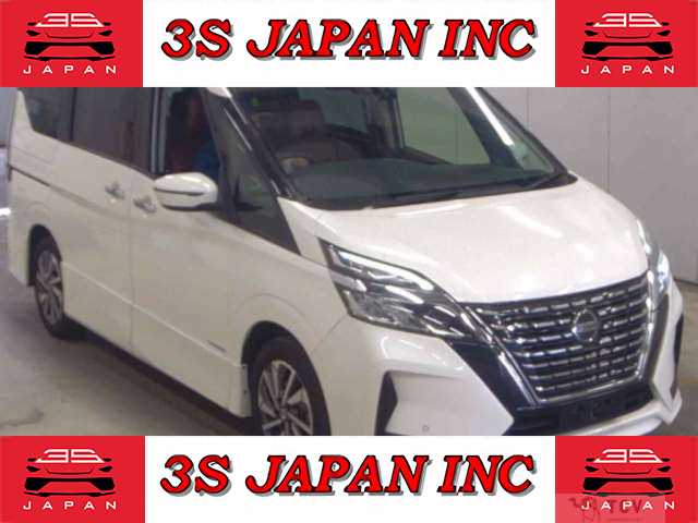 2020 Nissan Serena