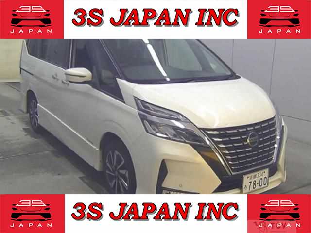 2020 Nissan Serena