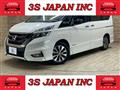 2016 Nissan Serena