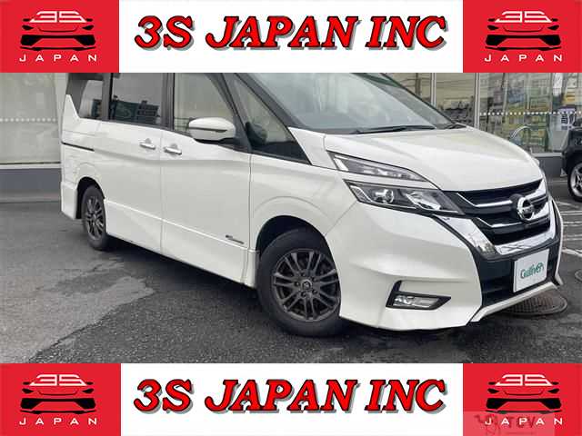 2017 Nissan Serena
