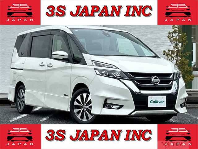 2017 Nissan Serena