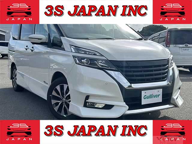 2016 Nissan Serena