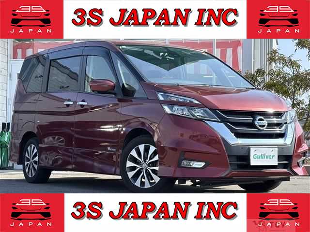 2017 Nissan Serena