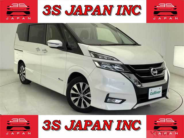 2016 Nissan Serena
