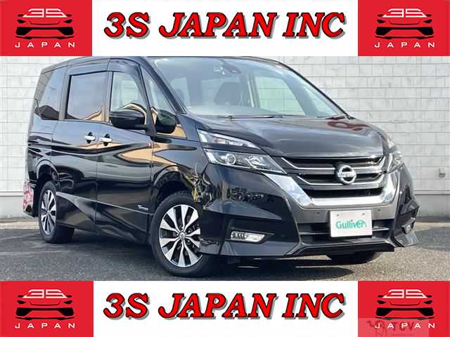2017 Nissan Serena