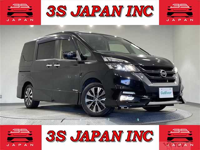 2017 Nissan Serena