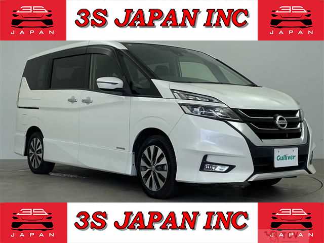 2018 Nissan Serena