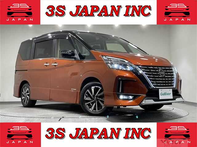 2020 Nissan Serena