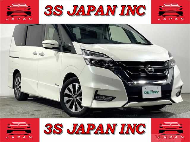 2017 Nissan Serena