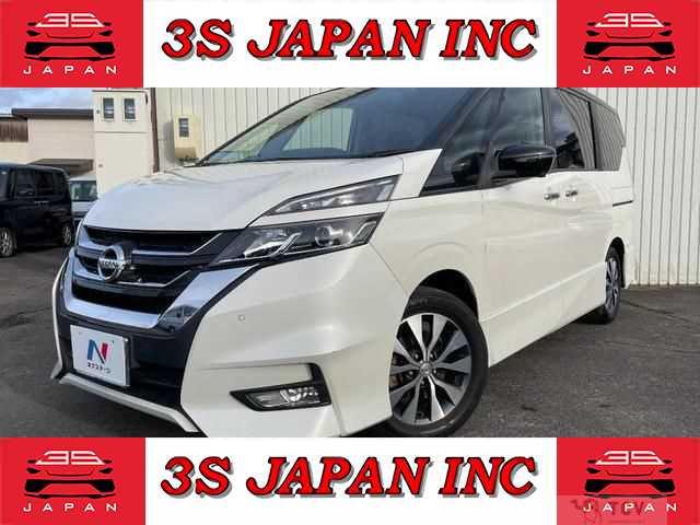 2017 Nissan Serena