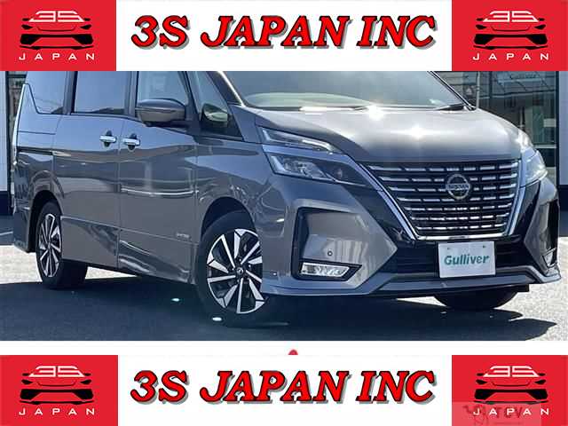 2021 Nissan Serena