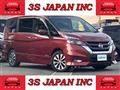 2016 Nissan Serena