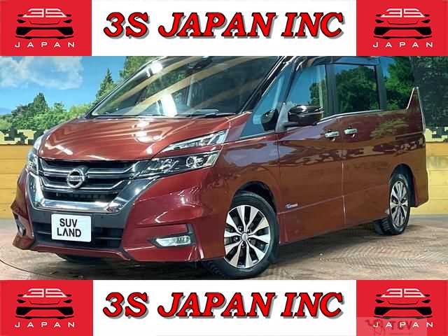 2017 Nissan Serena