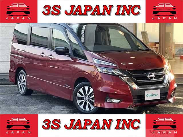 2018 Nissan Serena