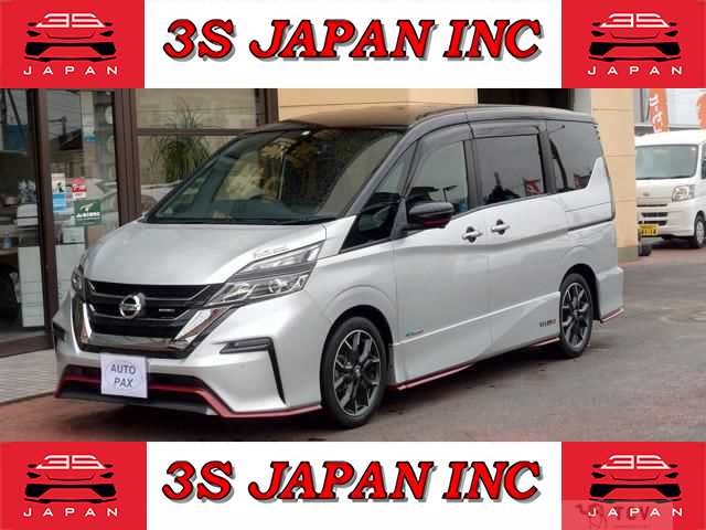 2018 Nissan Serena
