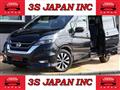 2016 Nissan Serena
