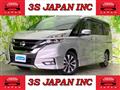 2019 Nissan Serena