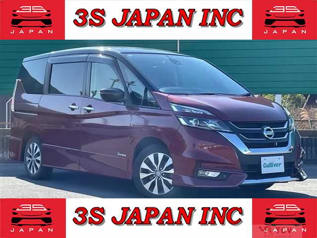 2017 Nissan Serena