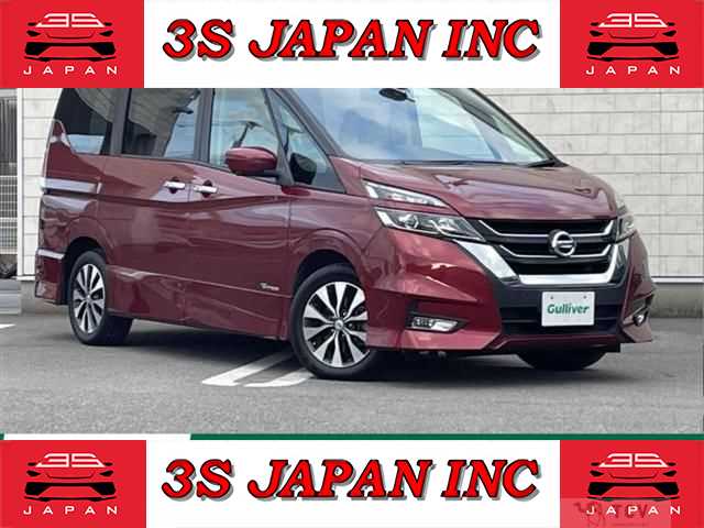 2018 Nissan Serena