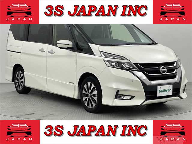 2019 Nissan Serena
