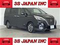 2020 Nissan Serena