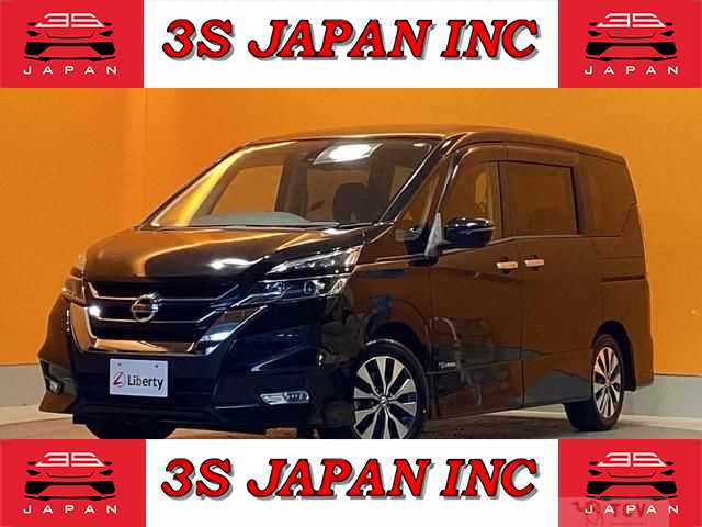 2017 Nissan Serena