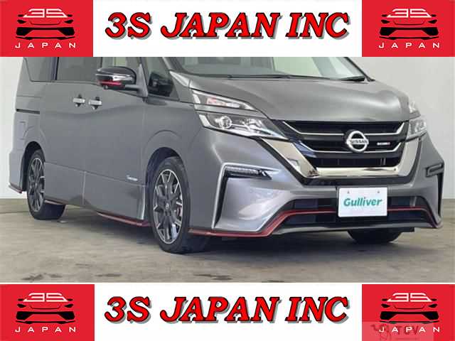 2017 Nissan Serena