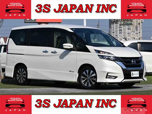 2017 Nissan Serena