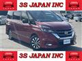 2016 Nissan Serena