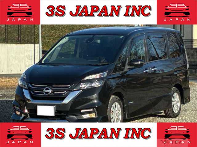 2017 Nissan Serena
