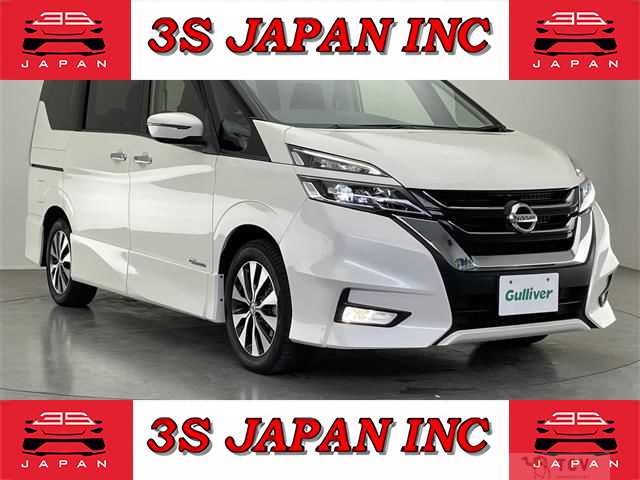 2017 Nissan Serena
