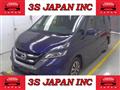 2019 Nissan Serena