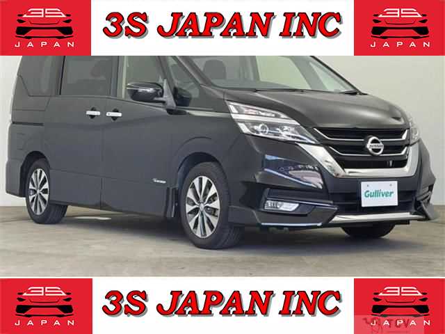 2017 Nissan Serena