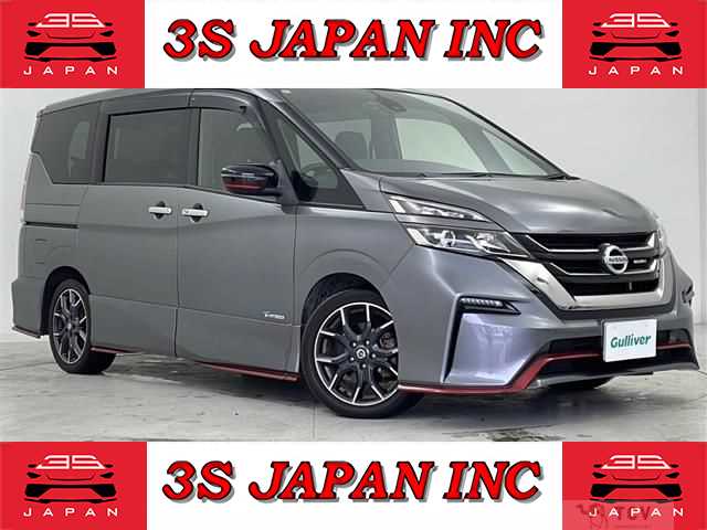 2018 Nissan Serena