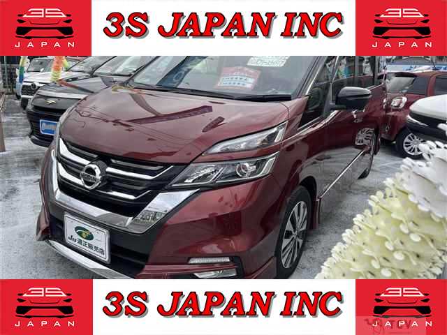 2017 Nissan Serena