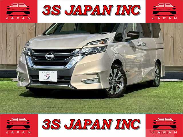 2017 Nissan Serena