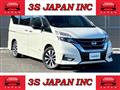 2018 Nissan Serena