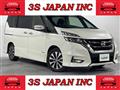 2019 Nissan Serena