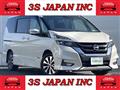 2016 Nissan Serena
